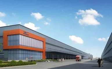 鴻星爾克回應成立實業公司怎么回事?