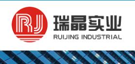 龍崗區實業公司大全 數碼電腦大數據 異合數碼電器網