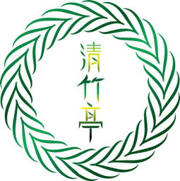 清竹亭實業(yè)的產(chǎn)品行嗎