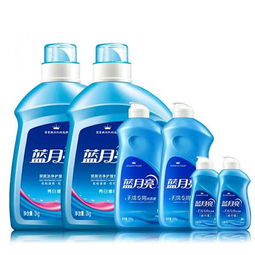 【石家莊藍月亮洗衣液一手貨源】- 