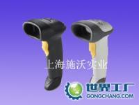 主營產品_中山移動速遞手機連鎖店