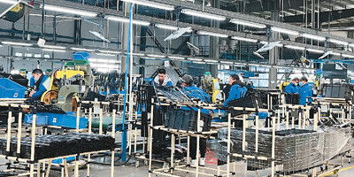 中國遍地是機遇,我們僑商不能錯過 向上向好,我們有信心