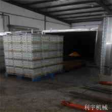  微山縣湖產品經貿實業有限責任公司 主營 各規格松花蛋 熟咸鴨