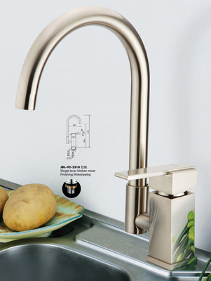 【【嘉柏萊】面盆龍頭 時尚混水龍頭 2809】價格,廠家,圖片,水龍頭/水嘴,開平市嘉柏萊衛浴實業-