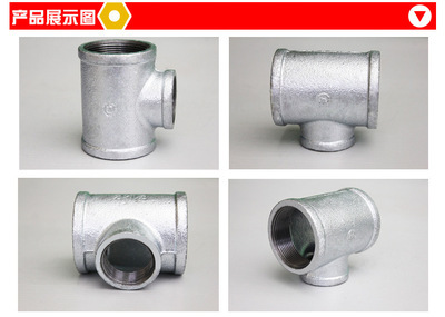 【廠價直銷 不銹鋼管件可鍛鑄鐵異徑三通】價格,廠家,圖片,三通、四通,江西贛瑪實業-