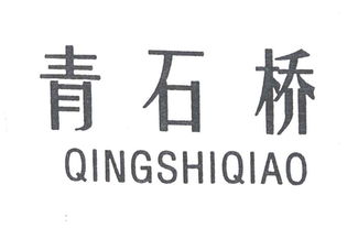 四川銀恒實業有限責任公司