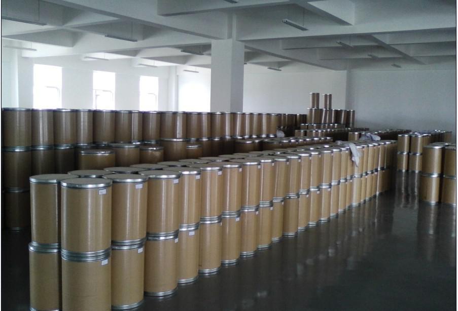 陜西森弗誠信共贏肌肽鋅(圖)