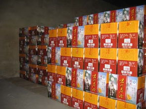 黃頁 企業(yè) 食品飲料福建省永安市吉盛輕工實(shí)業(yè)有限責(zé)任公司 永安之窗