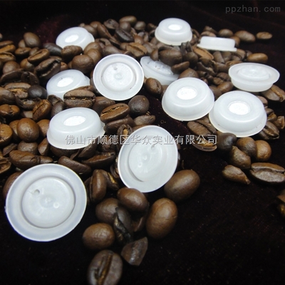 V1膜型-咖啡粉包裝袋單向閥-V1膜 食品包裝_單向排氣閥,塑料閥,咖啡閥,排氣閥,飼料閥_供應(yīng)信息_中國包裝印刷產(chǎn)業(yè)網(wǎng)