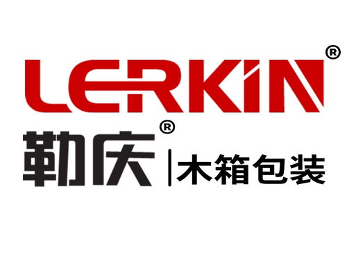 竹木包裝制品廠家 竹木包裝制品公司 優(yōu)質(zhì)竹木包裝制品供應(yīng)商