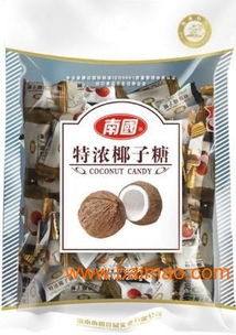 真誠(chéng)合作南國(guó)食品連鎖與您共贏,真誠(chéng)合作南國(guó)食品連鎖與您共贏生產(chǎn)廠家,真誠(chéng)合作南國(guó)食品連鎖與您共贏價(jià)格