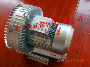yx 81d 2 5.5kw高壓鼓風(fēng)機(jī) 5.5kw單段漩渦高壓風(fēng)機(jī)
