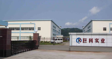 工地洗車臺、工地洗輪機、工地洗車機、建筑工地洗輪機|東莞市巨科實業(yè)發(fā)展 - 