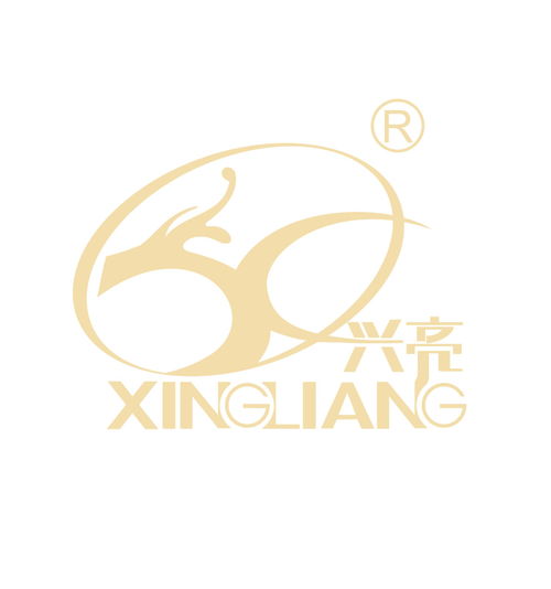 云南興亮實業(yè)