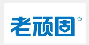 重慶老頑固實業(yè)