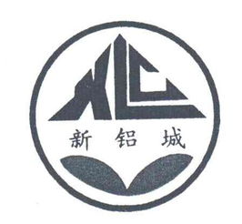 中國長城鋁業公司宏達實業公司建筑安裝分公司