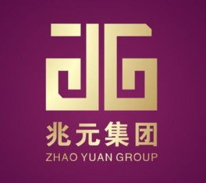 陜西兆元實(shí)業(yè) 扎根實(shí)業(yè)，驅(qū)動區(qū)域經(jīng)濟(jì)發(fā)展新引擎