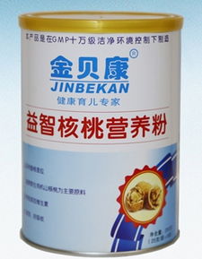 四川齊揚農莊實業有限責任公司 大健康產業中的優質選擇