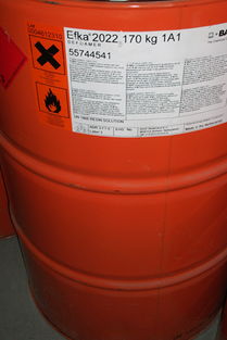 EFKA 5044 陰/陽離子潤濕分散劑 價格、規(guī)格型號及實業(yè)應用