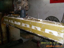 東莞市金雷實業(yè)節(jié)電設備產(chǎn)品列表