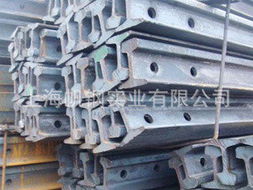 上海帆鋼實業(yè)鋼軌產(chǎn)品全覽