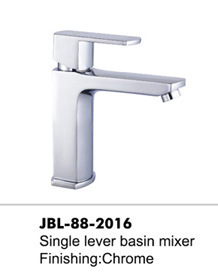 嘉柏萊全銅面盆龍頭 品質衛浴，盡顯生活格調